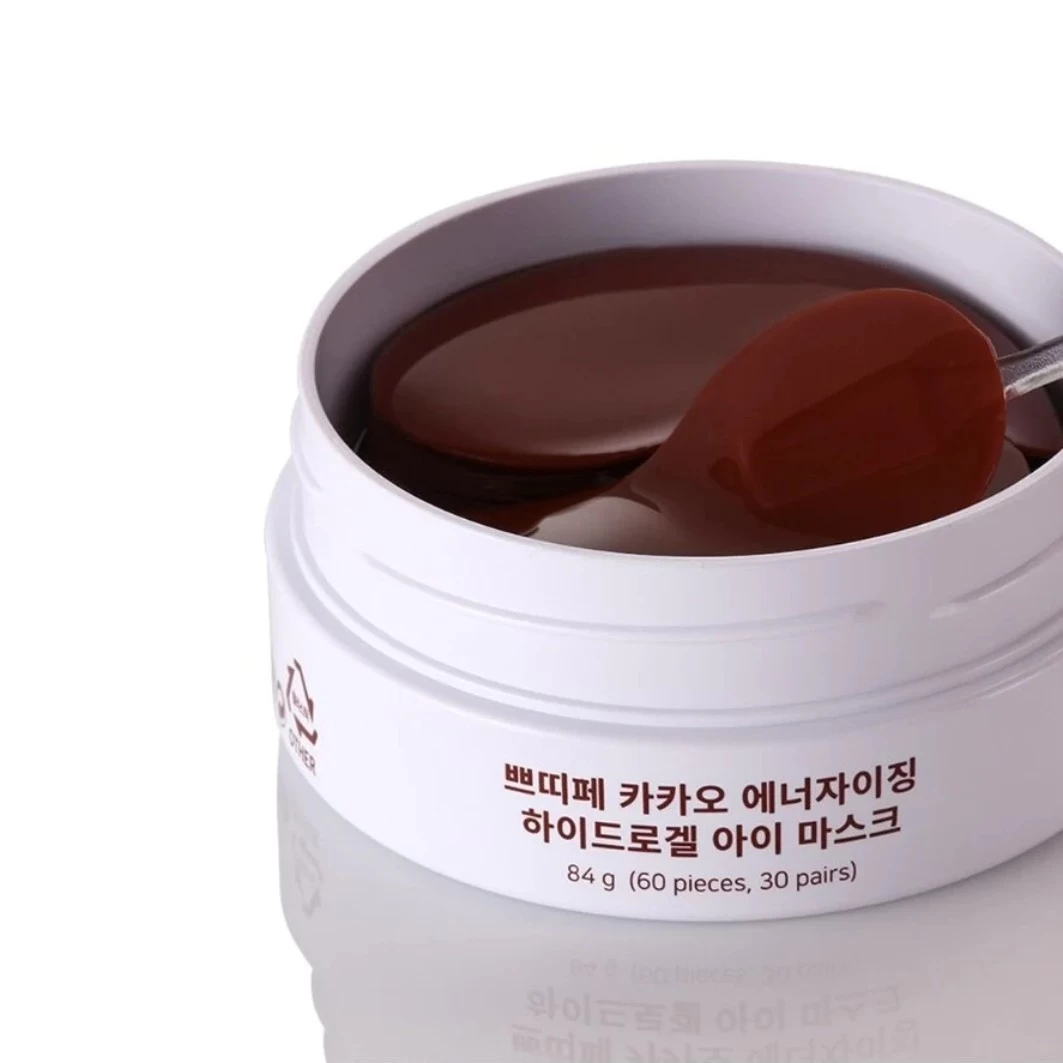 Cacao Eye Mask 2 Cacao Eye Mask - Afbeelding 2